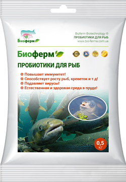 Пробиотики для рыб
